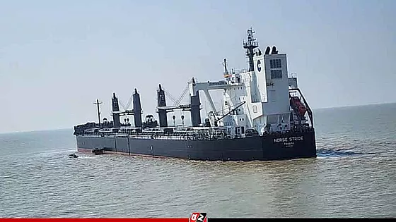 যুক্তরাষ্ট্র থেকে ‘বেশি দামে’ গম আমদানির বিষয়ে মুখ খুললো খাদ্য মন্ত্রণালয়