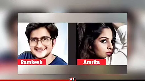 অন্তরঙ্গ ভিডিও মুছতে প্রেমিককে ঘি-ওয়াইন ঢেলে হত্যা