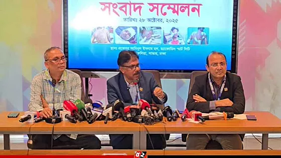 শিক্ষার্থীদের শারীরিক ও মানসিক নির্যাতনেরও ক্ষতিপূরণ চাইলো ড্যাফোডিল ইউনিভার্সিটি