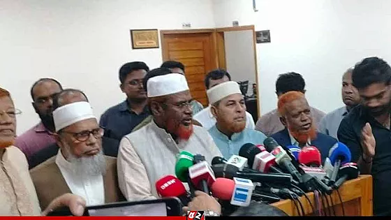 ইসলামী ব্যাংক কর্মকর্তাদের নির্বাচনের দায়িত্বে নিয়োগে আপত্তি দুঃখজনক : জামায়াত