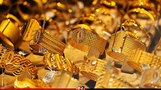 বিশ্ববাজারে আবারও কমলো স্বর্ণের দাম