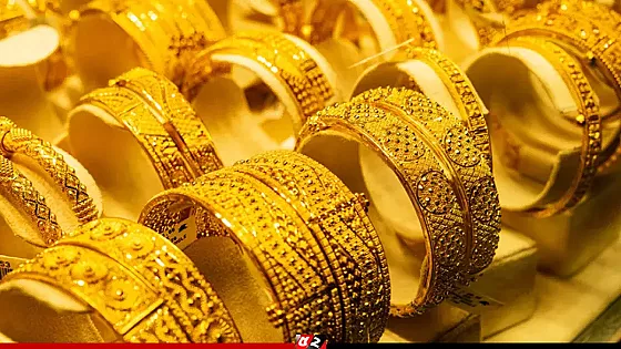 দেশের বাজারে আবারও কমলো স্বর্ণের দাম