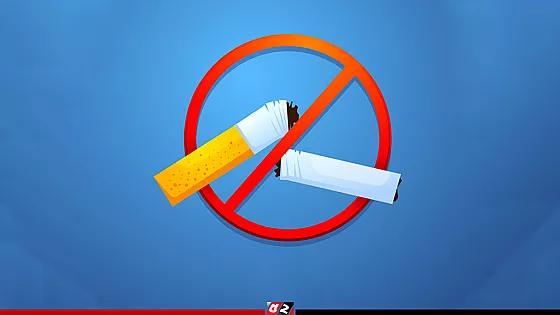 ১০ লাখ ধূমপায়ীকে ধূমপান ছাড়াতে উদ্যোগ সৌদি সরকারের   