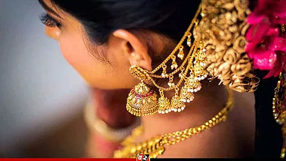 দেশের বাজারে আবারও কমলো স্বর্ণের দাম