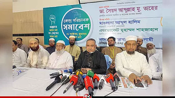 বিএনপি তালের রস আর আমের রস একসাথে মেশাতে চায় : তাহের