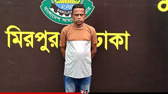 তরুণীকে হেনস্তা করা সেই হেলপার গ্রেপ্তার