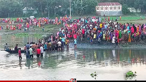 গোসলে নেমে ভাই-বোনসহ ৩ শিশুর মৃত্যু, নিখোঁজ ২