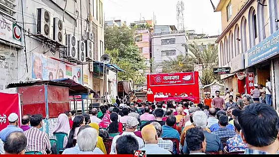 জাতীয় নির্বাচন বাতিলের ষড়যন্ত্র রুখে দিতে হবে : সিপিবি