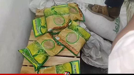 জামায়াত কার্যালয় থেকে সরকারি সার ও বীজ উদ্ধার 