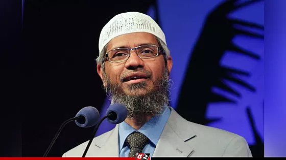 জাকির নায়েক ইস্যুতে দিল্লির আহ্বানে ঢাকার প্রতিক্রিয়া