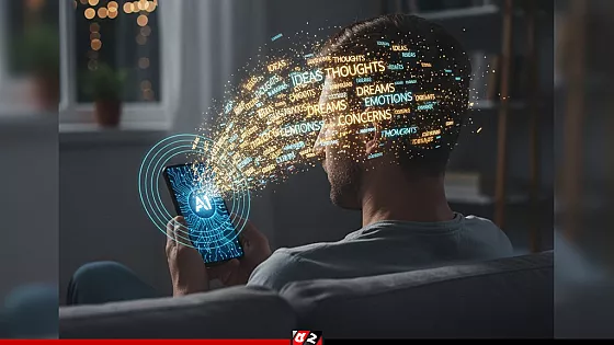 হৃদয়ের গোপন কথা শুনছে এআই!