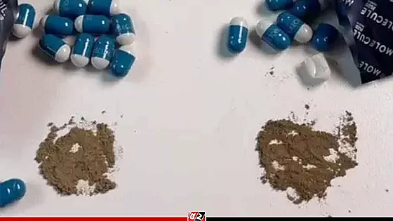 তরুণদের মধ্যে জনপ্রিয় হয়ে উঠেছে ওজন কমানোর বিপজ্জনক পিল