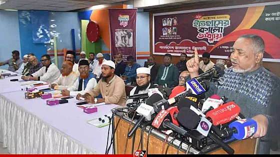 বিএনপির ভেতরে ফ্যাসিস্ট হওয়ার খায়েশ আছে : ডা. তাহের