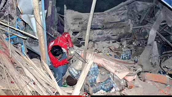 আফগানিস্তানে শক্তিশালী ভূমিকম্পে নিহত বেড়ে ১০