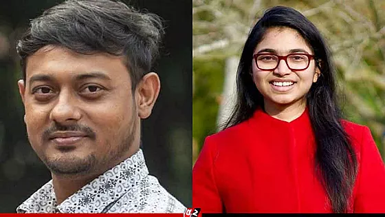 এনসিপির ১০ সদস্যের নির্বাচন পরিচালনা কমিটি