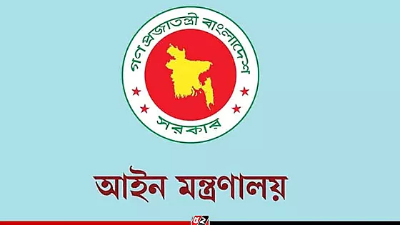 জোট করলেও ভোট করতে হবে দলীয় প্রতীকে, অধ্যাদেশ জারি