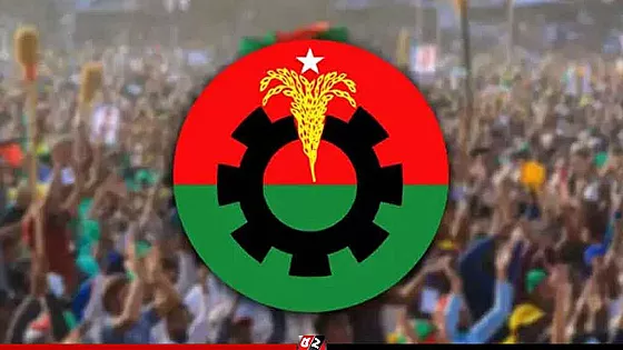 মনোনয়ন না পেয়ে বিক্ষোভ, বিএনপির ৪ নেতা বহিষ্কার