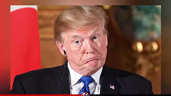 ফের প্রেসিডেন্ট হওয়ার ইচ্ছে নেই ট্রাম্পের!