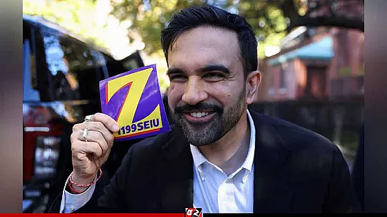 নিউইয়র্ক সিটির ইতিহাসে প্রথম মুসলিম মেয়র জোহরান মামদানি