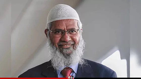 বাংলাদেশে আসছেন না ড. জাকির নায়েক