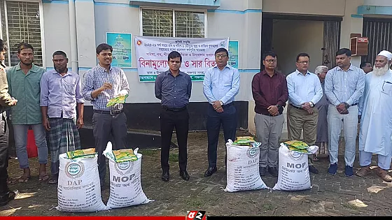 প্রান্তিক পর্যায়ের ৭৩৩০ কৃষক পাচ্ছেন বিনামূল্যে ফসলের বীজ ও সার