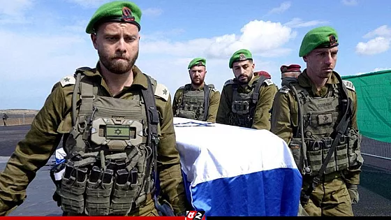 আরও এক ইসরাইলি জিম্মির মরদেহ ফেরত দিল হামাস