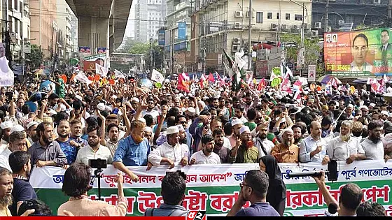 গণভোটের দাবিতে জামায়াতসহ ৮ দলের পদযাত্রায় পুলিশের বাধা