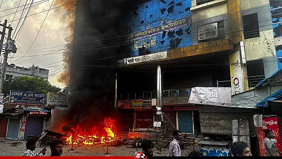 বিএনপির দুই পক্ষের সংঘর্ষে ফরিদপুর রণক্ষেত্র, পুলিশসহ আহত ২৫