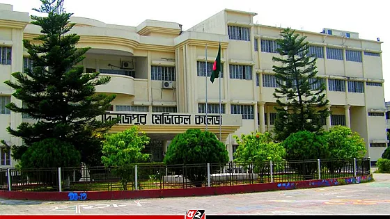 হাসপাতালে নবজাতক কন্যাশিশুকে ফেলে পালিয়ে গেলেন স্বজনেরা