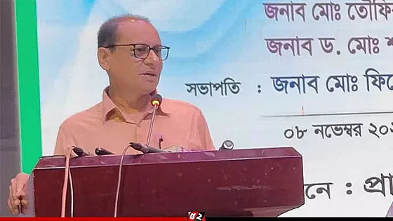 প্রাথমিক শিক্ষকদের ১০ম গ্রেডে আসার কোন যুক্তি নেই : গণশিক্ষা উপদেষ্টা