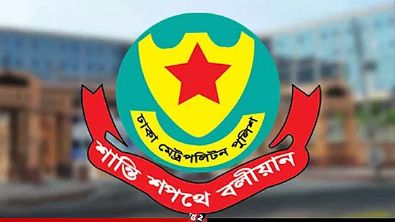 শাহবাগে শিক্ষকদের সমাবেশ ছত্রভঙ্গ করার কারণ জানালো ডিএমপি