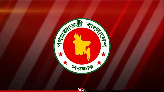 ১৫ জেলায় নতুন ডিসি নিয়োগ