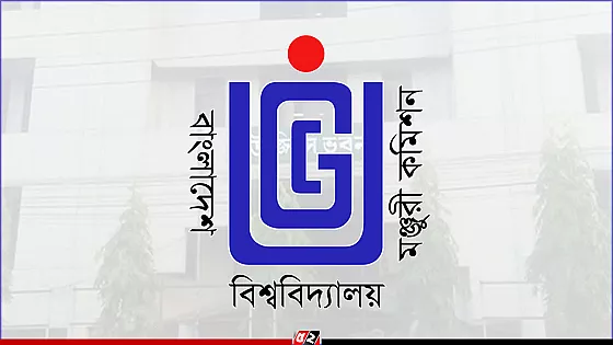 ইউজিসির সদস্য হলেন ঢাকা বিশ্ববিদ্যালয়ের শিক্ষক তানজিমুদ্দিন ও ড. আনোয়ার