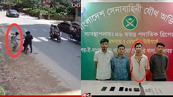 ভাইরাল ছিনতাইকারী সেনা অভিযানে গ্রেপ্তার