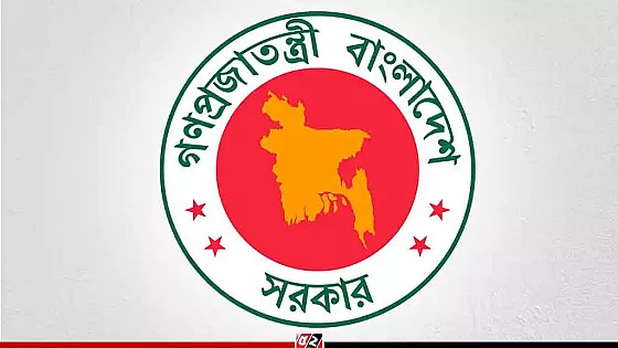 ২০২৬ সালে ঈদ ও দুর্গাপূজায় দীর্ঘ ছুটির ঘোষণা