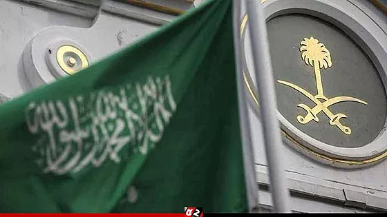 সৌদী আরবে দু’জনের মৃত্যুদন্ড কার্যকর