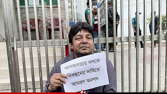 তারেক রহমানকে নেয়া হলো হাসপাতালে