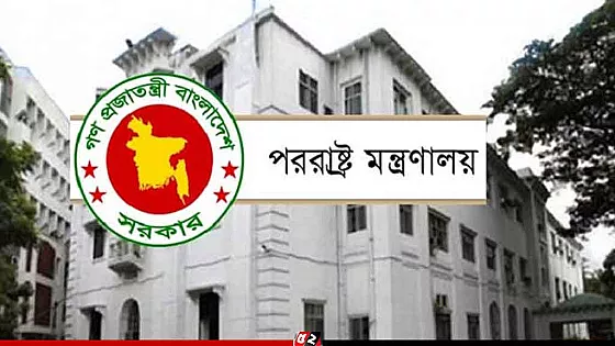 প্রধান উপদেষ্টাকে নিয়ে রাজনাথ সিংয়ের মন্তব্য সম্মানজনক নয়