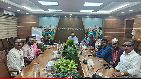 সরকারি প্রাথমিক বিদ্যালয়ের শিক্ষকদের কর্মবিরতি আপাতত স্থগিত