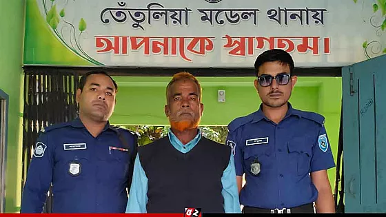 ধর্ষণের জেরে স্কুলছাত্রী সাত মাসের অন্তঃসত্ত্বা, প্রতিবেশী গ্রেপ্তার 