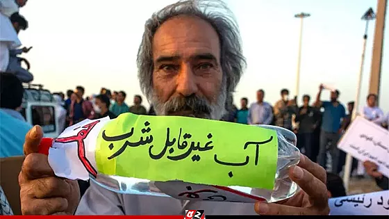 তেহরানে এক কোটি মানুষের দুই সপ্তাহ চলার মতো পানি আছে