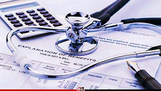 সরকারি মেডিকেল কলেজে ২৮০ টি আসন কমলো 