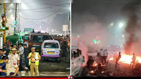 দিল্লিতে ভয়াবহ বিস্ফোরণে নিহত ১৩, রেড এলার্ট জারি