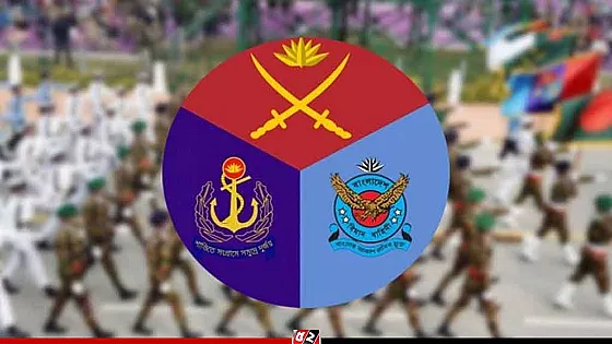 ২৮ ফেব্রুয়ারি পর্যন্ত বাড়লো সশস্ত্র বাহিনীর ম্যাজিস্ট্রেসি ক্ষমতা