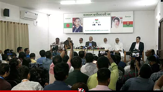 জুলাই সনদের বাইরে কোন সিদ্ধান্ত ঘোষণা হলে দায় সরকারের : বিএনপি