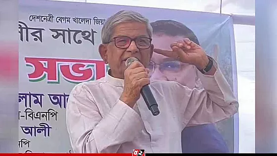 ভোট হলে জামায়াতের কোনো অস্তিত্ব থাকবে না : মির্জা ফখরুল