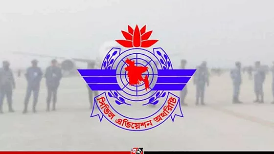 দেশের সব বিমানবন্দরে ‘সর্বোচ্চ সতর্কতা’ জারি