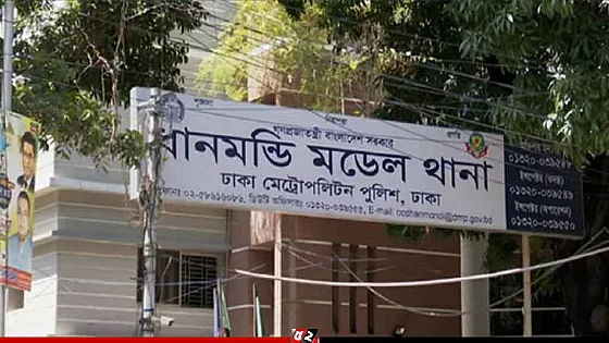 আন্তর্জাতিক অপরাধ ট্রাইব্যুনালের কার্যালয়ের সামনে ককটেল বিস্ফোরণ