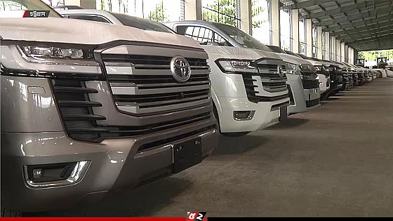 সাবেক এমপিদের ৩১ বিলাসবহুল গাড়ি জনপ্রশাসন মন্ত্রণালয়ে হস্তান্তর