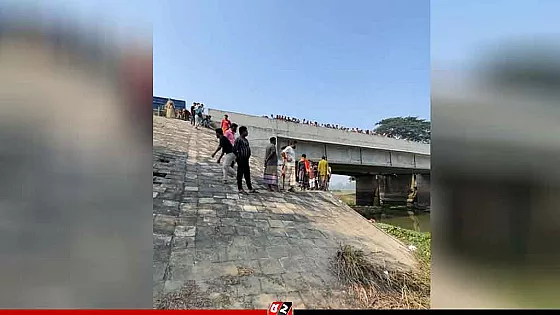 নদী থেকে দুই জনের মরদেহ উদ্ধার